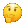 :düşündürücü: