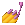 :oje: