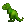 :t-rex: