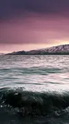 Xperia Z Lockscreen Wallpaper-Wave.webp