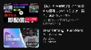 Screenshot_20241219-210912_YouTube.webp