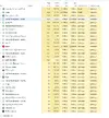 Ekran Alıntısı.webp