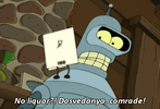 IMG_8340.gif