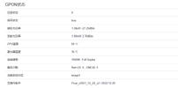 sfp.webp