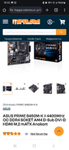 Screenshot_20250331_165024_Chrome.webp