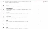 Screenshot 2024-01-28 145755.webp