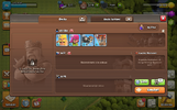 Screenshot_20250418_155632_Clash of Clans.webp