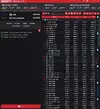 OCCT-2554-115552.webp