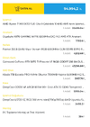 Screenshot_2025-05-30-14-23-14-694_com.android.chrome-edit.webp