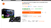 Screenshot 2025-08-05 at 17.25.14.webp