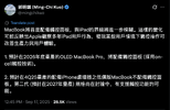 Screenshot 2025-09-17 at 15.55.24.webp