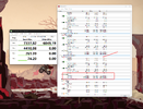 Screenshot_19.webp