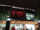 IMG_20251019_194431.webp