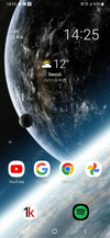 Screenshot_20231222-142546_One UI Home.webp