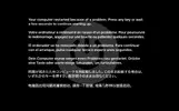 2024-02-18 22_07_20-macOS 14 T2 - VMware Workstation.webp