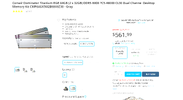 ram2.webp