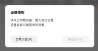 Screenshot 2025-11-14 112922.webp