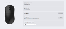 Screenshot 2025-11-14 115633.webp