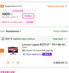 Screenshot_2025-11-14-14-50-21-604_com.pozitron.hepsiburada.webp