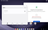 Screenshot_20251204_133303_Clock.webp