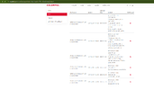 1764948486973.webp