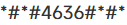1773569487171.webp