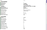 ram 2.webp