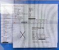 qwe.webp