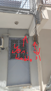 1778768185988.webp