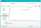 Save as Menu.webp