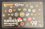 1782208409852.webp