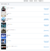 Opera Anlık görüntü_2026-07-21_115254_library.playstation.com.webp