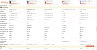 1785611314607.webp