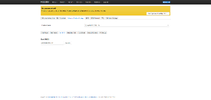 screencapture-192-168-33-1-cgi-bin-luci-admin-modem-qmodem-modem-debug-2026-08-02-16_30_32.webp