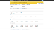 screencapture-192-168-33-1-cgi-bin-luci-admin-modem-qmodem-modem-debug-2026-08-02-16_30_46.webp