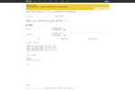 screencapture-192-168-33-1-cgi-bin-luci-admin-modem-qmodem-modem-debug-2026-08-02-16_31_11.webp
