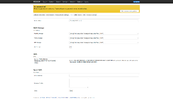 screencapture-192-168-33-1-cgi-bin-luci-admin-modem-qmodem-modem-sms-2026-08-02-16_31_35.webp