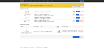 screencapture-192-168-33-1-cgi-bin-luci-admin-network-wireless-2026-08-02-16_26_06.webp