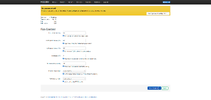 screencapture-192-168-33-1-cgi-bin-luci-admin-services-fancontrol-2026-08-02-16_34_46.webp