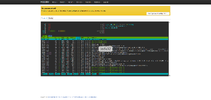 screencapture-192-168-33-1-cgi-bin-luci-admin-services-ttyd-2026-08-02-16_28_38.webp