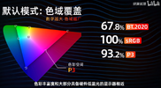 1785966649255.webp