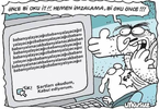 1786213466398.webp