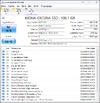 ssd.webp