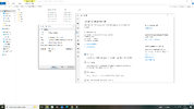 Keenetic_Hero_KN1012_Original_Firmware_Archive ZİP DOSYASI 3.82 GB DEFENDER TARAMA SONUCU.webp