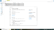 5 DOSYA DEFENDER TARAMA SONUCU.webp