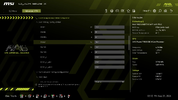 MSI_Advanced DRAM Co2.webp