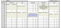 Screenshot_20260824_121045_Chrome.webp