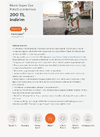 Screenshot_20260902_105600_com_brave_browser_ChromeTabbedActivity.webp