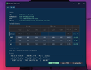 unknown_2026.09.04-21.44.webp