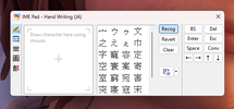 windows 11 24h2-25h2 japonca ime pad arayüzü xp'den kalma 1.webp